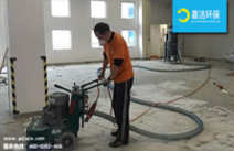 大功率工業(yè)吸塵器DG系列，用于建筑行業(yè)處理地板與表面過程中的細小灰塵 