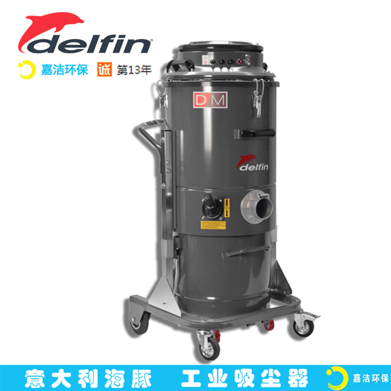 工廠里需要工業(yè)吸塵器嗎？有啥用處？